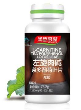 不吃主食減肥法危害大?科學(xué)減肥還需湯臣倍健左旋肉堿