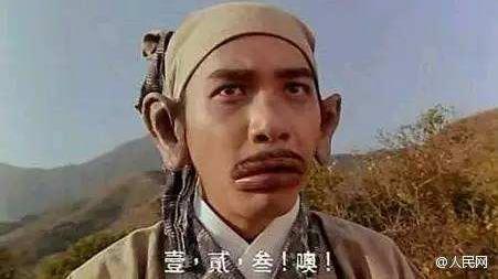 嘴唇發麻是什么原因?嘴唇發麻怎么辦?