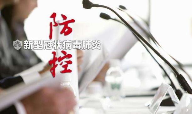 北京疫情反彈,津冀晉蘇遼等多地發布提醒:市民近期不要前往北京