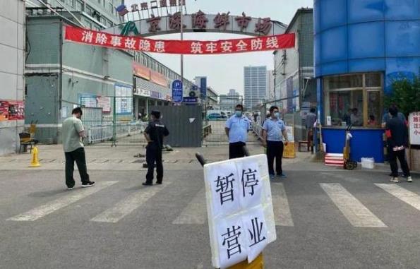 北京疫情反彈,津冀晉蘇遼等多地發布提醒:市民近期不要前往北京
