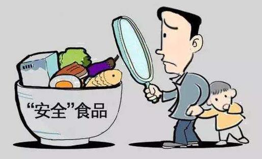 國家衛(wèi)健委:生肉制品別用水龍頭直接沖洗 盡量不吃生的水產(chǎn)品