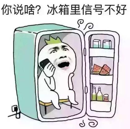 三伏天那么熱,為什么還要防寒?夏天防寒氣,這些事千萬要注意