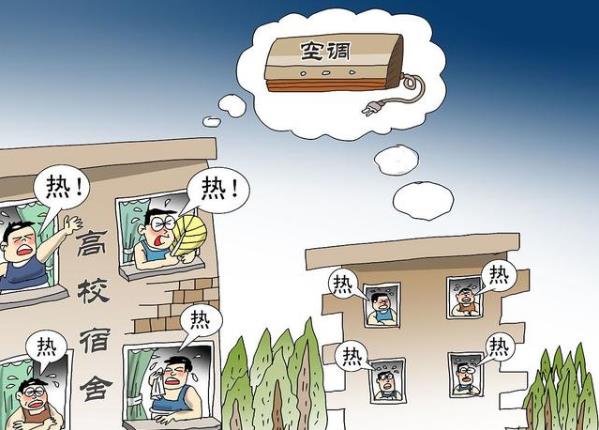 三伏天那么熱,為什么還要防寒?夏天防寒氣,這些事千萬要注意
