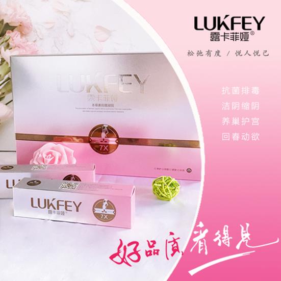 縮陰產(chǎn)品哪個效果好?效果好的產(chǎn)品在這!