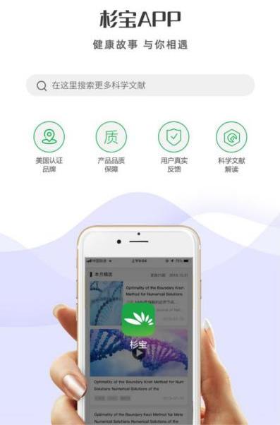引領逆齡時代,NMN產品有效成分是關鍵