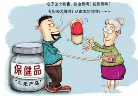 引領逆齡時代,NMN產品有效成分是關鍵