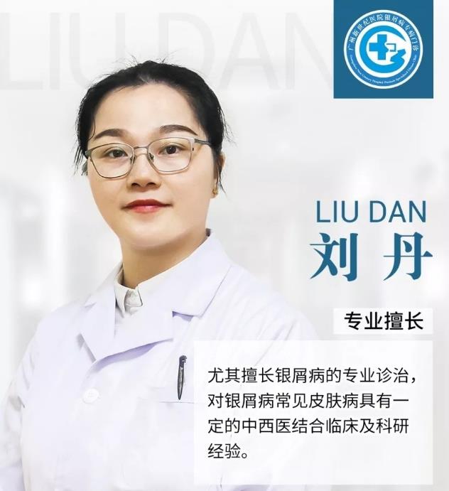 行醫一時,鞠躬一生,十余年堅守承諾 以愛心溫暖人心!