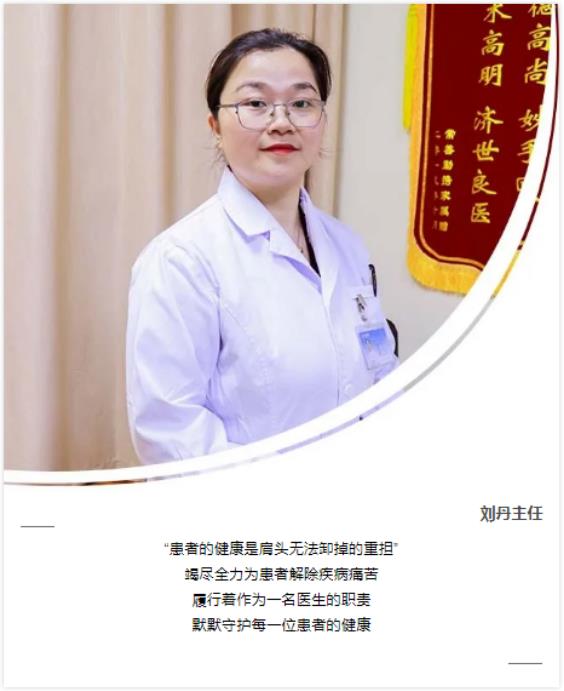 行醫一時,鞠躬一生,十余年堅守承諾 以愛心溫暖人心!