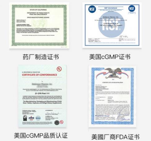NMN虛假宣傳被警告?我們該如何選購NMN抗衰老產品