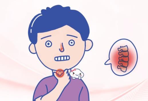 咽炎的癥狀是什么?得了咽炎該怎么辦?為什么會患上咽炎