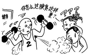 腋臭怎么高效的去除?科學的才是高效的