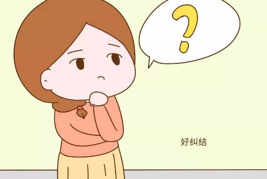 縮陰產品哪個最好?好產品推薦給你!