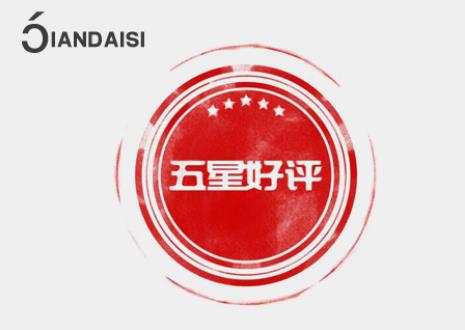 縮陰產品是否真的有效?安利一個靠譜的!