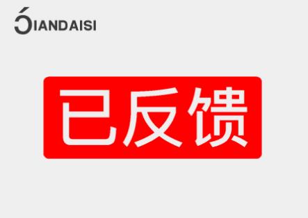 縮陰產品是否真的有效?安利一個靠譜的!