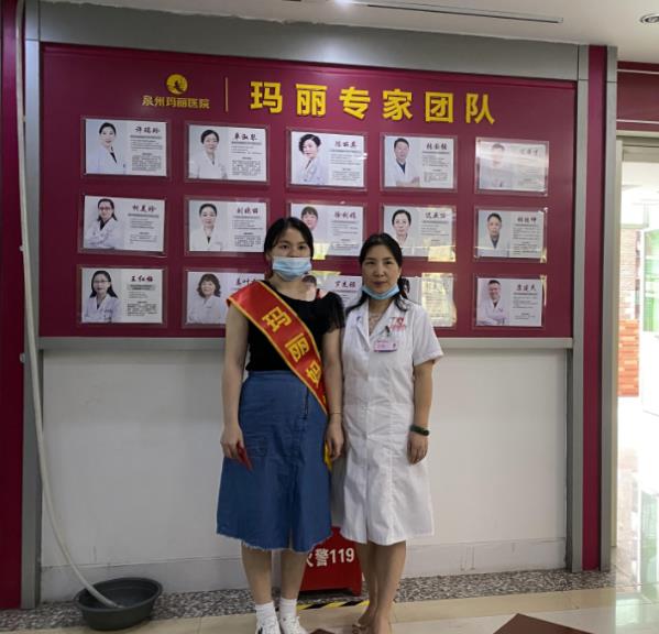 泉州瑪麗醫(yī)院專業(yè)嗎 檢查不孕專業(yè)好