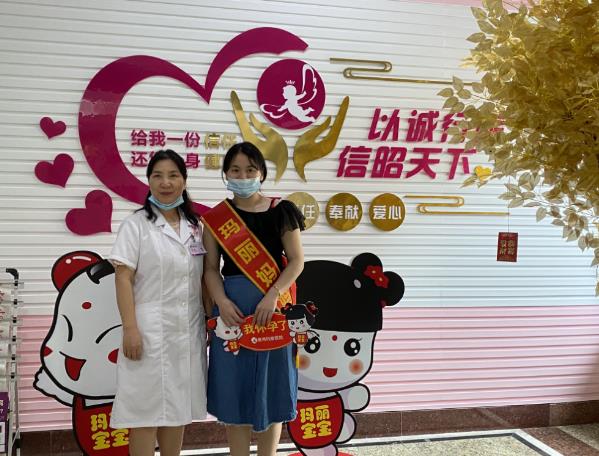 泉州瑪麗醫(yī)院專業(yè)嗎 檢查不孕專業(yè)好