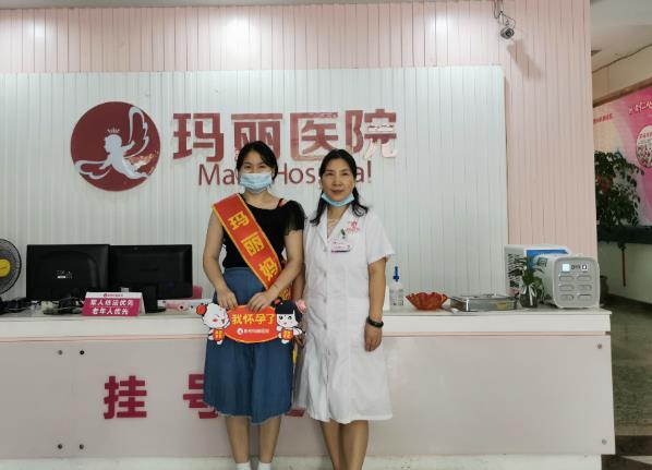 泉州瑪麗醫(yī)院專業(yè)嗎 檢查不孕專業(yè)好