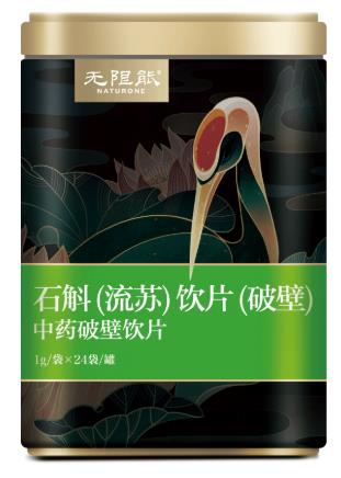 無限能石斛破壁飲片+這些方法,助糖尿病日常調理!