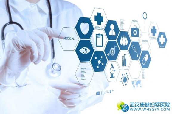 武漢康健拍了拍你 這有100份免費試管嬰兒名額 再不領就搶完啦!