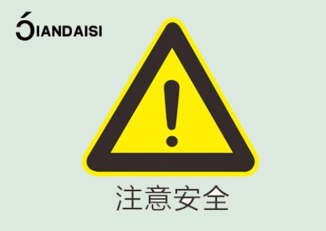 縮陰產品品牌十大排名?很多都不可信!
