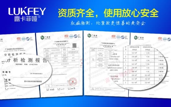 縮陰產(chǎn)品什么牌子效果好?選這個(gè)品牌準(zhǔn)沒(méi)錯(cuò)!