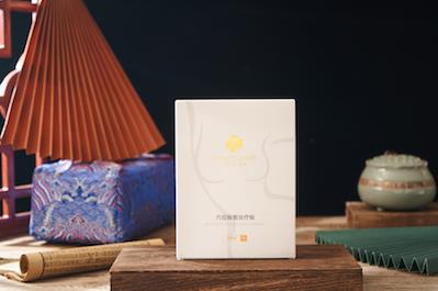 金賢中醫(yī)診所福乳堂好不 醫(yī)者天下心情系千萬家