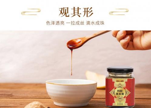 頤薇雅_兔新推