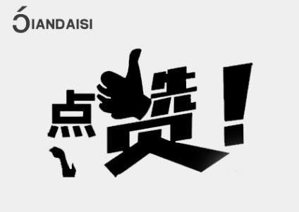 女性縮陰什么牌子最好?這個(gè)產(chǎn)品都說有效果!