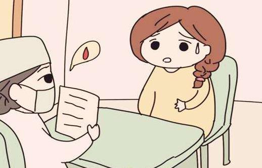 流產會有哪些危害?流產后需要注意什么?