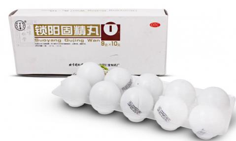 經(jīng)常感覺四肢無力、腰膝酸軟?試試鎖陽固精丸養(yǎng)養(yǎng)腎氣