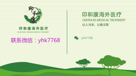印度版奧希替尼千萬不要亂買!印度版奧希替尼在哪里買才合適