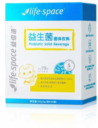 LifeSpace益倍適益生菌,助力寶寶改善3種常見問題