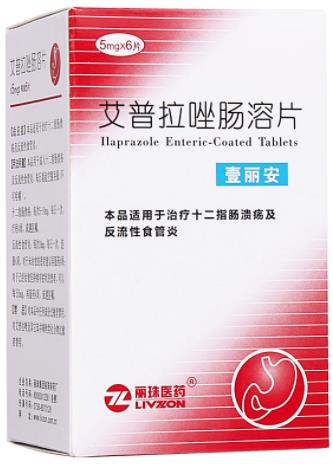 腸潰瘍發(fā)作怎么辦?選對藥物很重要