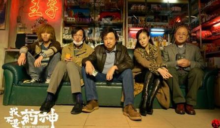 伊布替尼印度版代購攻略?印度版伊布替尼療效如何?
