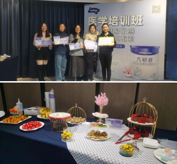 亢敏君酵母乳鐵蛋白依托獨家專利配方,助力敏感體質(zhì)寶寶健康成長