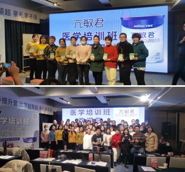 亢敏君酵母乳鐵蛋白依托獨家專利配方,助力敏感體質(zhì)寶寶健康成長