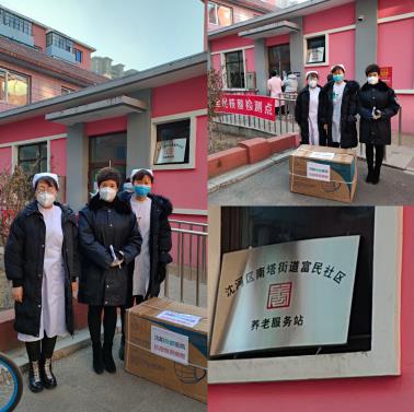 沈陽燕都醫院靠譜嗎 防疫工作一刻不放松
