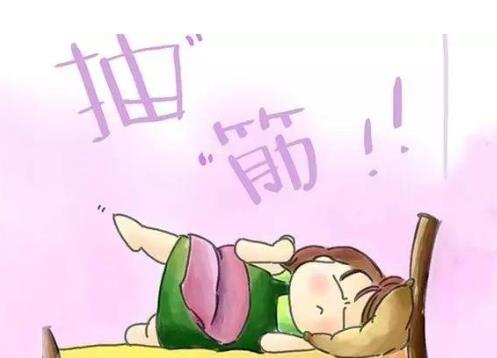 抽筋之后腿一直疼是怎么回事?抽筋怎么辦