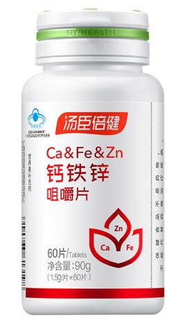 鈣鐵鋅怎么補?湯臣倍健鈣鐵鋅咀嚼片補充營養很全面
