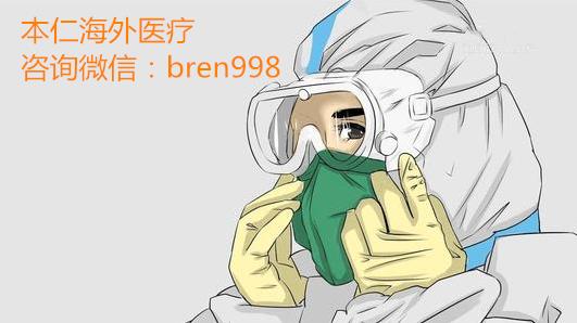 厄洛替尼價(jià)格有無(wú)降價(jià)?印度版厄洛替尼價(jià)格成為患者新依靠