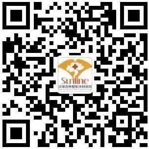 沈陽杏林整形醫院自體脂肪填充案例