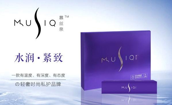 縮陰產品什么牌子效果好?不容錯過的縮陰品牌推薦