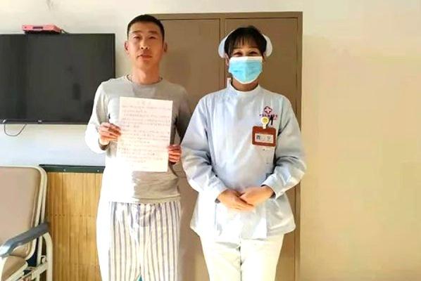 【別樣年味】濟南中醫(yī)風(fēng)濕病醫(yī)院:有一種就地過年,叫堅守崗位! 640_副本.jpg