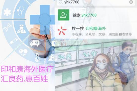 阿法替尼多少錢一盒讓人深思,印度阿法替尼一盒多少錢更得民心
