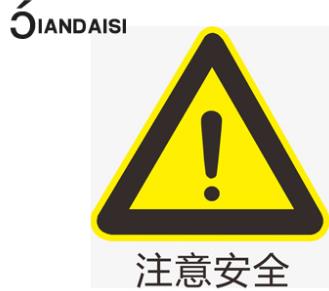 縮陰手術多久能恢復好?求助如何快速縮陰