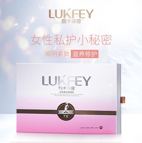 揭曉!縮陰產(chǎn)品有什么副作用嗎?