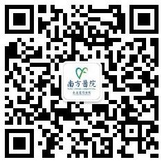 廣州治療腎結石比較好的醫院在哪里?廣州治療腎結石哪個醫生好?
