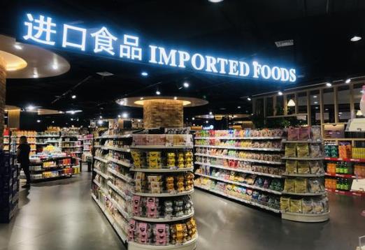 疫情期間還能買進(jìn)口食品嗎?吃外國(guó)進(jìn)口零食會(huì)感染新冠嗎
