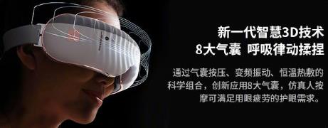 華為商城眾測來襲,凱勝聯手HUAWEI HiLink生態伙伴,共創智能護眼新風尚