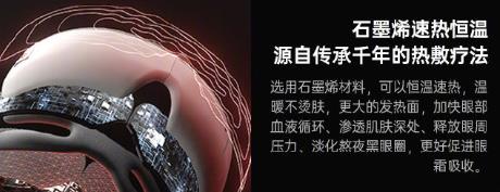 華為商城眾測來襲,凱勝聯手HUAWEI HiLink生態伙伴,共創智能護眼新風尚